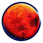 Пазл деревянный «Марс», 20 х 20 см, 73 детали - фото 6894464