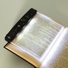 Подсветка-закладка для чтения книг «Эзотерика», 14,5 х 17,5 см - фото 319427720