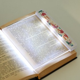 Подсветка-закладка для чтения книг «Read», 14,5 х 17,5 см