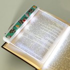 Подсветка-закладка для чтения книг «Енотики», 14,5 х 17,5 см - фото 10446250