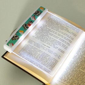 Подсветка-закладка для чтения книг «Енотики», 14,5 х 17,5 см