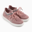Кроссовки детские, цвет пыльно-розовый, размер 32 - фото 10446329