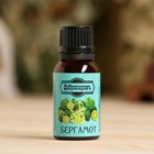 Эфирное масло «Бергамот» флакон-капельница 17 мл «Добропаровъ» - Фото 2