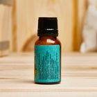 Эфирное масло «Бергамот» флакон-капельница 17 мл «Добропаровъ» - Фото 5