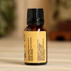 Эфирное масло «Жасмин», флакон-капельница, 17 мл, «Добропаровъ» - Фото 3