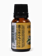 Эфирное масло «Жасмин», флакон-капельница, 17 мл, «Добропаровъ» - Фото 7