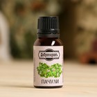 Эфирное масло «Пачули», флакон-капельница, 17 мл, «Добропаровъ» - Фото 2