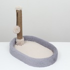 Лежанка с когтеточкой «Пижон», 55×36×47 см, овальная, серая - Фото 3