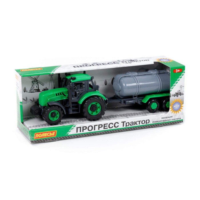 Трактор инерционный «Прогресс», с прицепом-цистерной, цвет зелёный