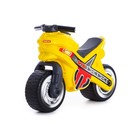 Каталка-мотоцикл MX, цвет жёлтый - фото 319427996