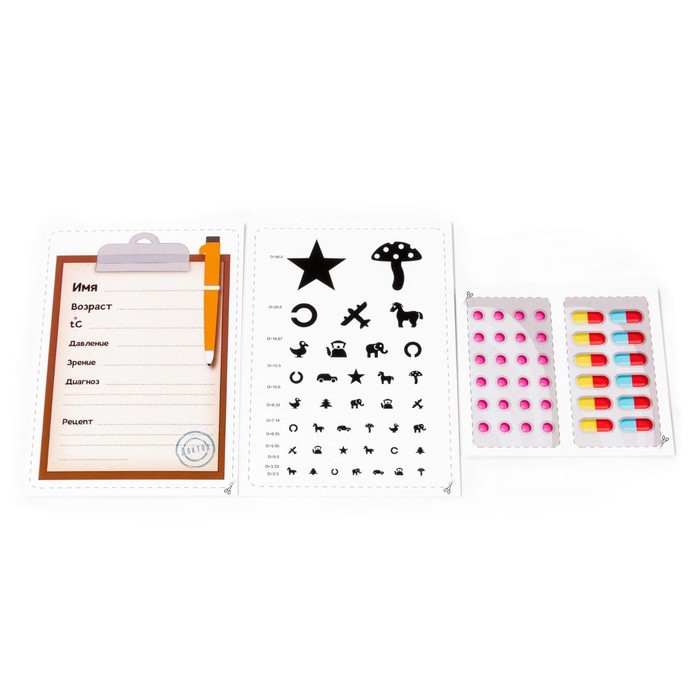 Игровой набор «Доктор №18», в чемоданчике на колёсиках, 16 элементов 62514