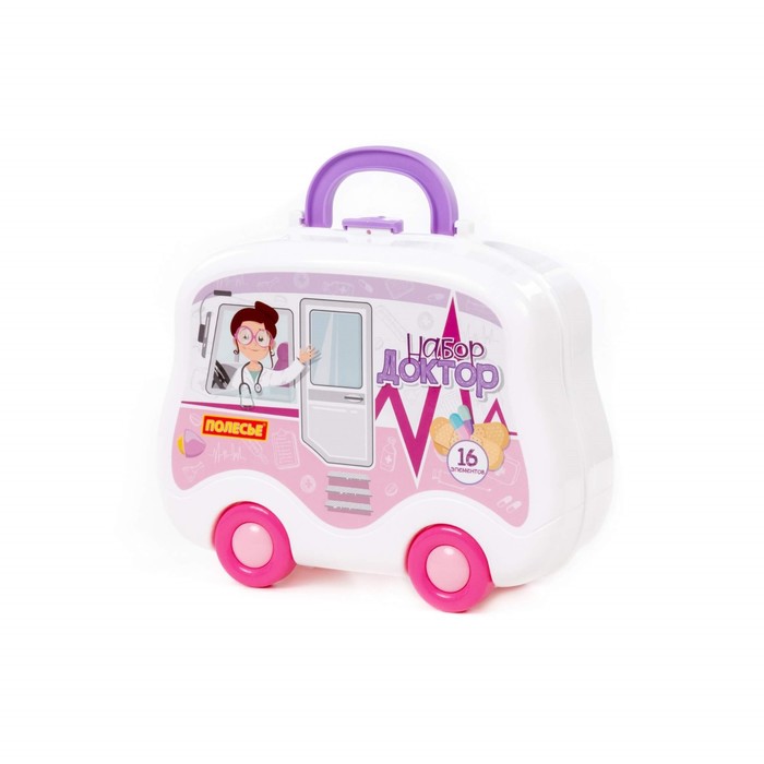 Игровой набор «Доктор №18», в чемоданчике на колёсиках, 16 элементов 62514