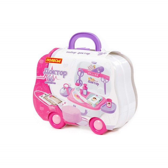 Игровой набор «Доктор №18», в чемоданчике на колёсиках, 16 элементов 62514