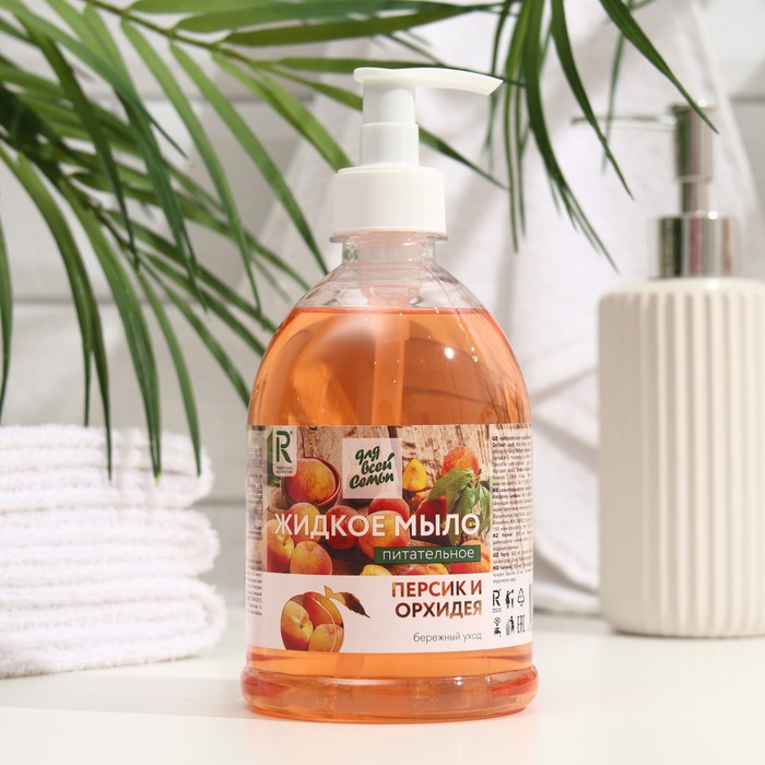 Жидкое мыло "Орхидея и Персик", питательное, 500 мл - Фото 1