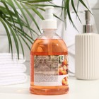 Жидкое мыло "Орхидея и Персик", питательное, 500 мл - Фото 2