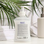 Жидкое крем-мыло SHALET антибактериальное, гипоаллергенное 250 мл - Фото 2