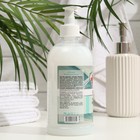 Жидкое крем-мыло антибактериальное, с дозатором, 500 мл (комплект 2 шт) - фото 22975378