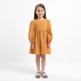 Платье детское с длинным рукавом KAFTAN "Муслин", размер 26 (80-86 см), цвет горчичный