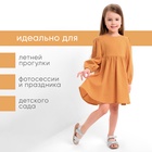 Платье для девочки KAFTAN «Муслин» с длинным рукавом, оранжевое, рост 110-116 см - Фото 2