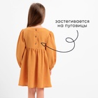 Платье для девочки KAFTAN «Муслин» с длинным рукавом, оранжевое, рост 110-116 см - Фото 20