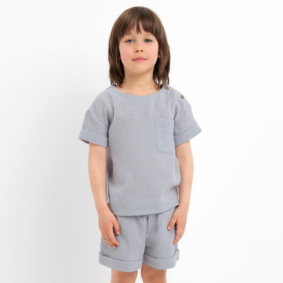 Костюм для мальчика: футболка, шорты, KAFTAN «Муслин», серый, рост 80-86 см