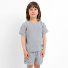 Костюм (футболка и шорты ) детский KAFTAN "Муслин", р.30 (98-104 см) серый - фото 319428491