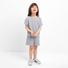Костюм (футболка и шорты ) детский KAFTAN "Муслин", р.32 (110-116см) серый - Фото 5