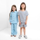 Костюм (футболка и шорты ) детский KAFTAN "Муслин", р.32 (110-116см) серый - Фото 6