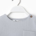 Костюм (футболка и шорты ) детский KAFTAN "Муслин", р.32 (110-116см) серый - Фото 8