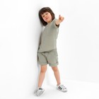 Костюм (футболка и шорты ) детский KAFTAN "Муслин", р.26 (80-86см) зелёный - Фото 4