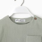 Костюм (футболка и шорты ) детский KAFTAN "Муслин", р.26 (80-86см) зелёный - Фото 6