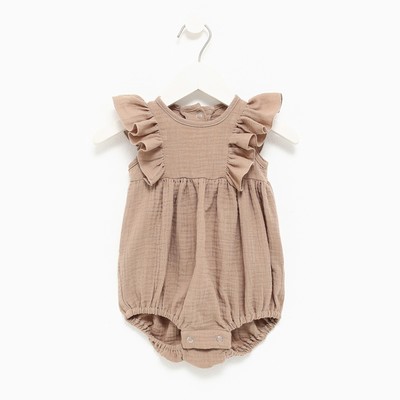 Боди для девочки с рюшей «Крошка Я. Муслин», рост 68-74 см, бежевое