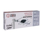 Антенна Dori 3570, уличная, активная, 22 дБ, DVB-T, DVB-T2, цифровая - фото 10831769