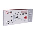 Антенна Dori 9390, уличная, активная, 38 дБ, DVB-T, DVB-T2, цифровая, с усилителем - фото 10831791