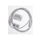 Патч-корд DORI, UTP 4 кат., RJ-45(m)-RJ-45(m), 1,5 м, серый - фото 51310010 Патч-корд DORI, UTP 4 кат., RJ-45(m)-RJ-45(m), 1,5 м, серый - фото 51310010