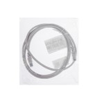 Патч-корд DORI, UTP 4 кат., RJ-45(m)-RJ-45(m), 1,5 м, серый - фото 51310011 Патч-корд DORI, UTP 4 кат., RJ-45(m)-RJ-45(m), 1,5 м, серый - фото 51310011