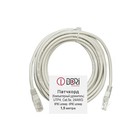 Патч-корд DORI, UTP 4 кат., RJ-45(m)-RJ-45(m), 1,5 м, серый