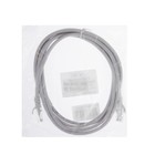 Патч-корд DORI, UTP 4 кат., RJ-45(m)-RJ-45(m), 2 м, серый - фото 51310015 Патч-корд DORI, UTP 4 кат., RJ-45(m)-RJ-45(m), 2 м, серый - фото 51310015