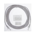 Патч-корд DORI, UTP 4 кат., RJ-45(m)-RJ-45(m), 3 м, серый - фото 51310018 Патч-корд DORI, UTP 4 кат., RJ-45(m)-RJ-45(m), 3 м, серый - фото 51310018