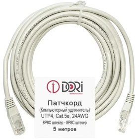 Патч-корд DORI, UTP 4 кат., RJ-45(m)-RJ-45(m), 5 м, серый 9577352