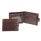 Кошелек мужской "Жан" 3 отдела, отдел для документов, отдел для кредиток, монетница, коричневый - Фото 1
