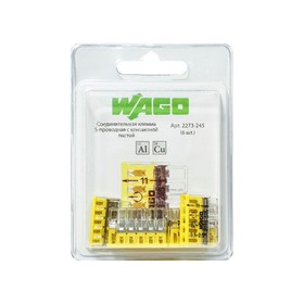 Соединительная клемма WAGO 5-ти проводная с пастой (2273-245) 6 шт. в блистере