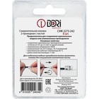 Строительно-монтажная клемма DORI (СМК 2273-242) 2-х проводная с пастой, 6 шт. в блистере 9580304 - фото 16341906