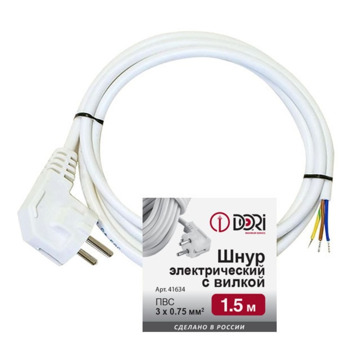 

Шнур DORI ПВС 3х0,75 с вилкой белый 1,5м