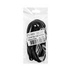 Шнур для БРА DORI с переключателем 3,5м, черный - фото 9767264