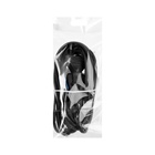 Шнур для БРА DORI с переключателем 3,5м, черный - фото 9767265