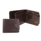 Кошелёк мужской "Змея" 2 отдела, отдел для кредиток, монетница, цвет коричневый - Фото 1