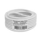 Коаксиальный кабель DORI RG-6 U белый CCA (5м), шт - фото 10447697