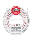 Коаксиальный телевизионный кабель DORI SAT-50 20м (F-разъемы+TV-переходник угловой), 1шт - фото 51742919 Коаксиальный телевизионный кабель DORI SAT-50 20м (F-разъемы+TV-переходник угловой), 1шт - фото 51742919