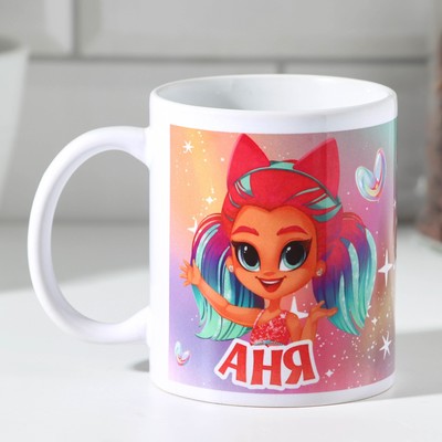 Кружка керамическая именная «Аня», 320 мл